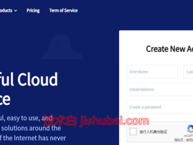 【DMIT】原生IP,CN2线路/高防VPS/100Mbps-4Gbps带宽,可选香港/日本/美国三个地区