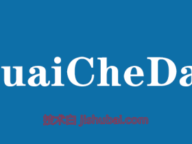 KuaiCheDao:香港系列产品促销,香港ISP原生IP/支持解锁流媒体内容,可选香港BGP/CMI/CTG/HKT/HGC/HKBN线路