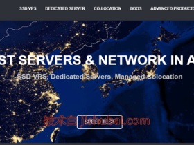 【Kdatacenter】韩国原生IP,SK线路/低延时/1Gbps大带宽,适合韩服游戏用户