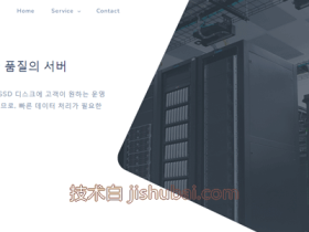 【VPC.KR】韩国原生IP,中韩专线/中港专线/BGP专网转发,100M-1Gbps大带宽服务器