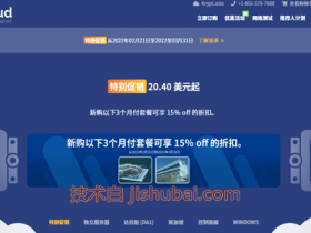 iON(krypt):美西vps,2核/2G内存/60G SSD/1Gbps带宽@3T流量,适合建站