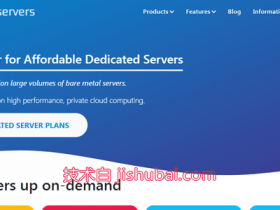 Spin Servers:特价$99/月,美国高配独立服务器,2*e5-2630L v3/256G内存(DDR4)/3.2T SSD/10Gbps带宽
