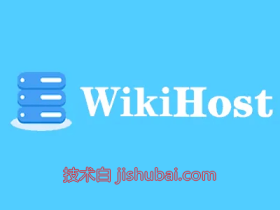 微基主机:新春活动,香港BGP/韩国BGP/美国4837,特价服务器折后月均33元
