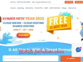 1Byte:柬埔寨vps,首月免费/月付$3.6,原生IP/2核/2G内存/50G硬盘/10Gbps带宽@无限流量