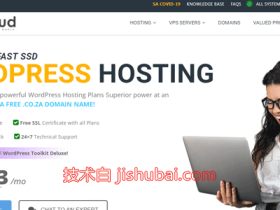 iveCloud:南非vps,21元/月,1G内存/20G SSD/100Mbps带宽@500G流量