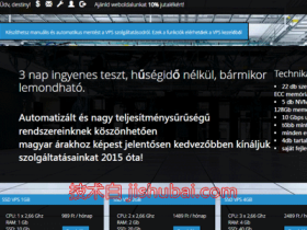 VPS4You:匈牙利vps,$1.88/月,512M内存/5G SSD/400Mbps带宽@不限流量