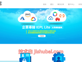 筋斗云:台湾vps,34元/月,静态原生IP/PCCW线路/1Gbps带宽@1T流量,解锁NetFlix和动画疯