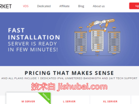 Vds.Market:新加坡vps,$3.4/月,移动直连/1G内存/10G SSD/30Mbps带宽@无限流量