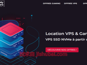 HostmyServers:法国vps,€2.39/月,原生IP/2G内存/20G NVMe硬盘/250Mbps带宽@无限流量