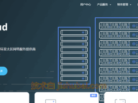 KcpCloud:香港VDS,CERA机房/三网回程CMI线路/2G内存/20G SSD/1Gbps带宽@5T流量,另有广移/台北Hinet可选
