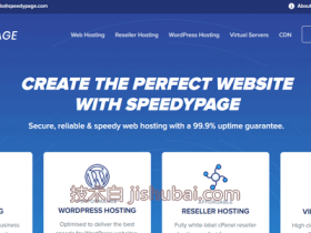 SpeedyPage:£3.5/月,原生IP/1G内存/15G硬盘/1Gbps带宽@1T流量,可选英国/美国/新加坡地区