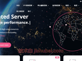 10gbiz:香港CN2站群,$235/月,8C站群/232个IP/8G内存/240G SSD/20Mbps带宽@不限流量