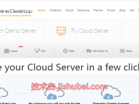 Secure-Od:意大利vps,$2.99/月,原生IP/2核/1G内存/40G SSD/10Mbps带宽@无限流量