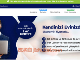 Keyubu:土耳其vps,$1.8/月,原生IP/2G内存/20G SSD/1Gbps带宽@无限流量