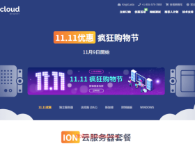 #11.11#iON(krypt):美西云服务器,$111.1/年,建站机/2核/4G内存/80G SSD/1Gbps带宽@4T流量