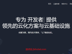 SaltyFish:德国vps,$6.5/月,三网联通9929线路/1G内存/10G SSD/300Mbps带宽@1.2T流量