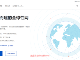 Cloudflare最新优选IP(CF自选IP)图文教程,配置Cloudflare CDN加速网站访问