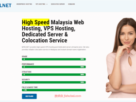 MyKlnet:马来西亚vps,$8.9/月,原生IP/2G内存/25G SSD/1Gbps带宽@无限流量