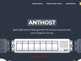 AntHost:法国vps,€4.99/月,2核/6G内存/25G SSD/500Mbps带宽@无限流量