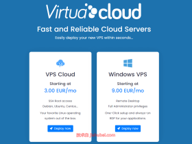 VirtuaCloud - 法国vps测评,€3/月,注册送10欧/按小时计费/1Gbps带宽/无限流量/支持解锁NetFlix