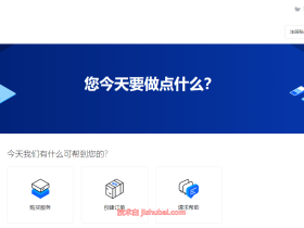 NanoCloud - 台湾Hinet服务器测评,台湾原生IP/动态IP/1Gbps带宽@无限流量