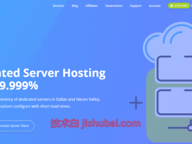 双诞#SpinServers:美国独立服务器促销,10Gbps大带宽,低至$49/月,不限流量高性价比!