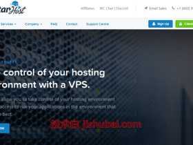 SpartanHost:大硬盘/存储服务器,$6/月,1GB内存/1TB空间/10Gbps带宽@3TB流量