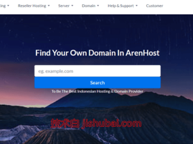 ArenHost - 印尼雅加达VPS测评,$3.6/月,原生IP/解锁流媒体/500Mbps带宽@无限流量