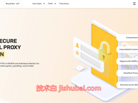 【Proxy-Sale】全球多地区IP代理资源,低至$0.07/个,支持IPv4/IPv6/静态ISP/动态住宅等类型产品