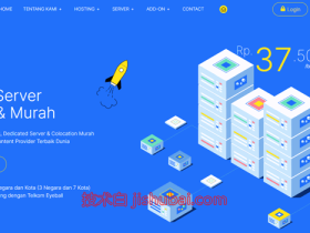 Herza - 印尼泗水vps测评,$3.54/月,原生IP/解锁流媒体/1Gbps带宽@无限流量