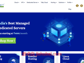 HostNetIndia:印度云服务器,$6/月,1G内存/50G SSD/1Gbps带宽@1T流量