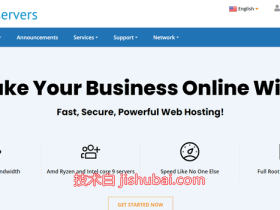 Madcityservers:美国vps,$2.1/月,Amd Ryzen 7950x/1G内存/15G NVMe硬盘/1Gbps带宽@无限流量