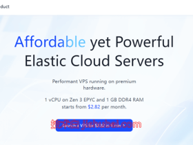 Nube 云服务器:高性价比 AMD 云实例,按小时计费,10Gbps 大带宽,解锁流媒体