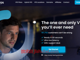 OneVPS:全场VPS 6.5折,$3.25/月起,1Gbps带宽/无限流量/可选日本/新加坡/美国等9个机房