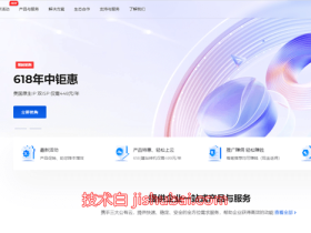 #618特惠#TmhHost:美国vps,低至388元/年,原生IP/双ISP类型/CN2&9929大陆优化线路