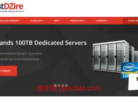 Hostdzire:印度vps,$3/月,原生IP/2核/2G内存/40G NVMe/1Gbps带宽@2T流量