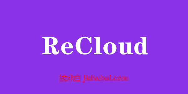 ReCloud：香港BGP VPS，香港HE+HKIX/原生IP/保证流媒体解锁/1Gbps带宽@无限流量，199元/月