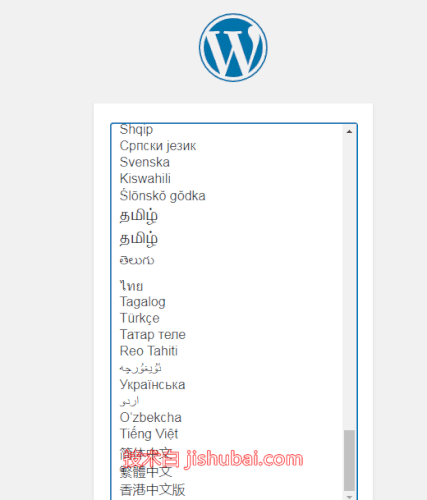 【网站管理】基于WordPress部署个人博客网站教程