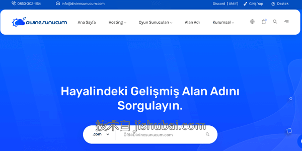 Divinesunucum：土耳其vps，6元/月，原生IP/1Gbps带宽@无限流量，注册简单/支持PayPal