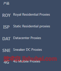 Iproyal：全球原生IP/住宅IP，双ISP标识，HTTP/Socks5协议，价格便宜