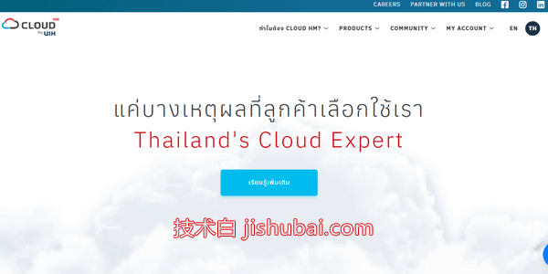 Cloud HM：泰国云服务器，41元/月，按小时计费/原生IP/256M内存/5G SSD/200Mbps带宽@无限流量