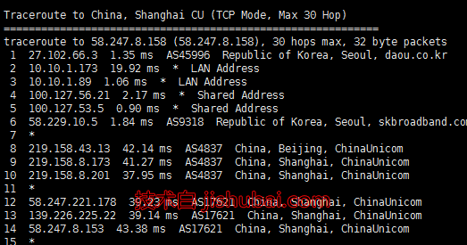 Kdatacenter怎么样？韩国SK机房线路 vps测试记录