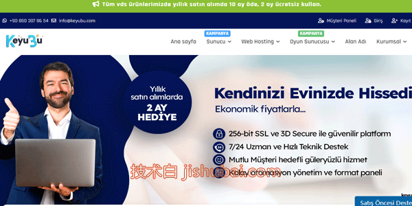 Keyubu：土耳其vps，$1.8/月，原生IP/2G内存/20G SSD/1Gbps带宽@无限流量