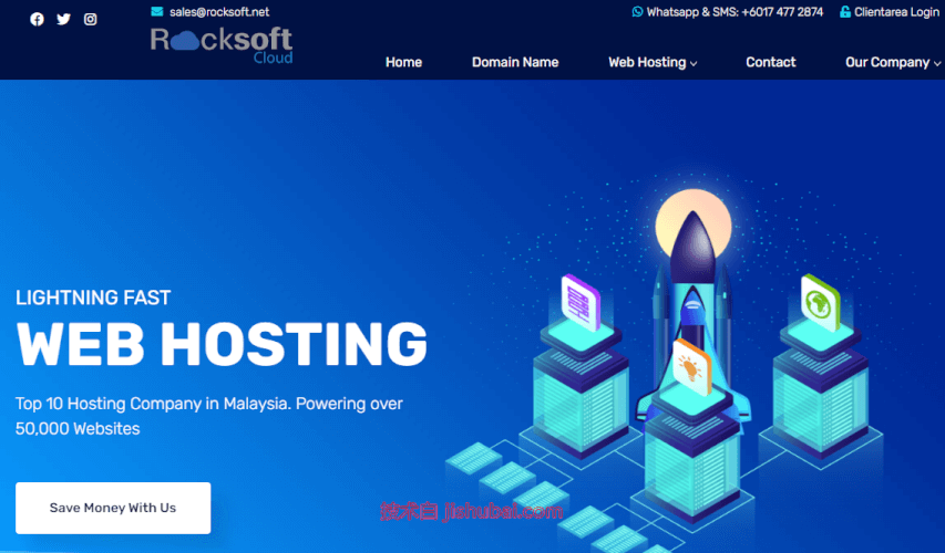RockSoft：马来西亚vps，68.8元/月，原生IP/1G内存/25G SSD/100Mbps带宽@无限流量