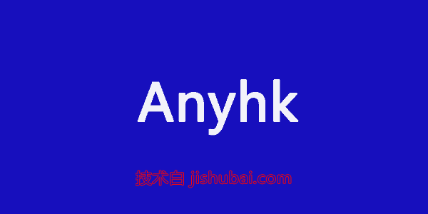 Anyhk：美国vps，31元/月，联通9929线路/解锁流媒体/1G内存/10G SSD/200Mbps带宽@1T流量