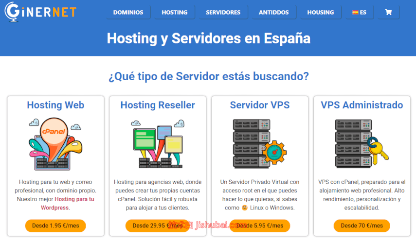 GinerNet：西班牙vps，€6/月 ，原生IP/无视版权/1G内存/10G SSD/10Gbps带宽@1T流量