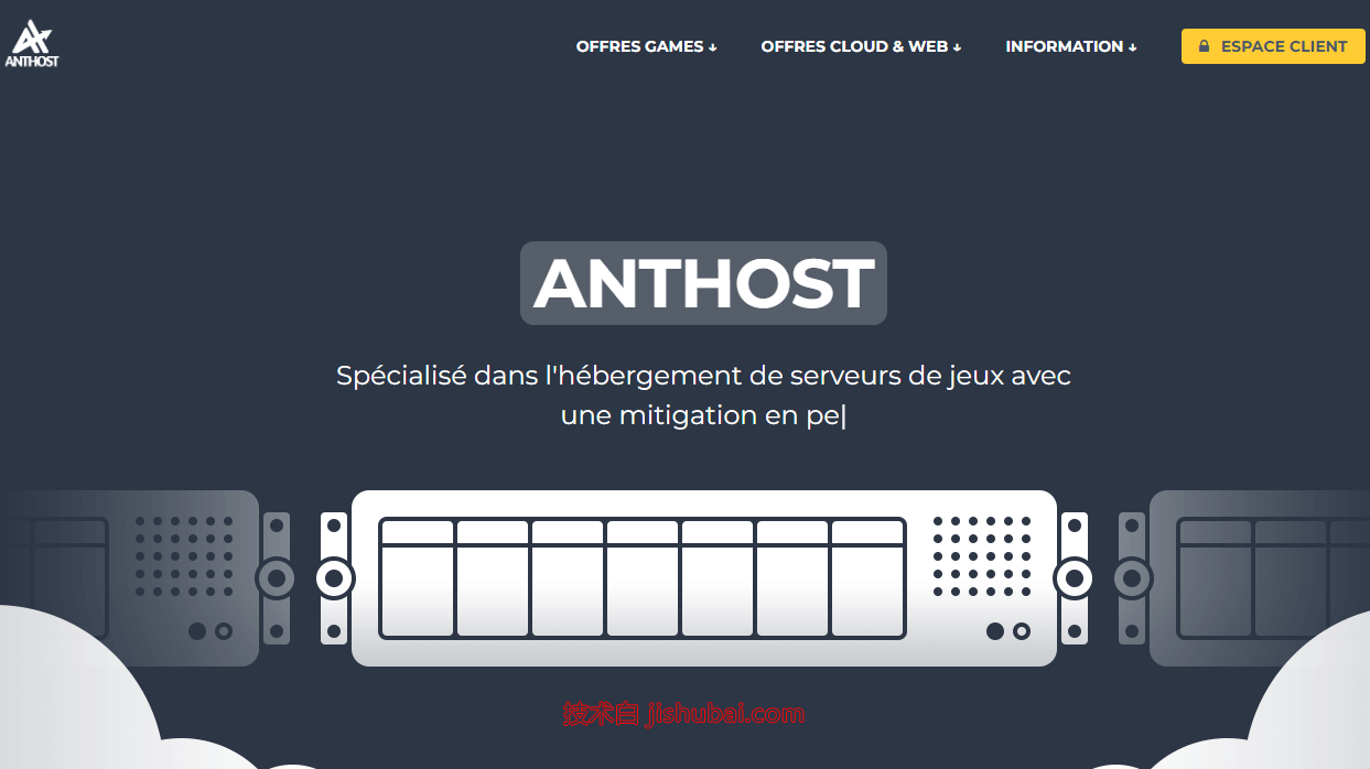 AntHost：法国vps，€4.99/月，2核/6G内存/25G SSD/500Mbps带宽@无限流量