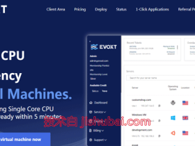 Evoxt：便宜vps，低至$2.99/月，原生IP/1Gbps带宽/支持新增多个IP地址，可选香港/日本(东京/大阪)/韩国/印尼/马来西亚/美国/德国/英国/波兰等地区