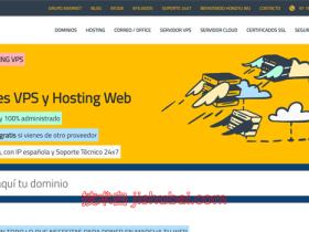 AxarNet：西班牙vps，€3.5/月，原生IP/2核/4G内存/20G SSD/1Gbps带宽@无限流量