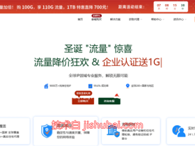 IPWO - 全球高匿名代理服务，注册即享500M免费流量，静态/动态住宅IP，低价畅享无阻网络访问！